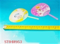 ST048953 - 婴儿摇铃(2只/袋)