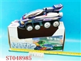 ST048985 - B/O MILITARY CAR