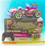 ST048987 - R/C CAR