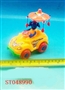 ST048990 - PULL LINE CAR