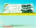 ST049014 - 