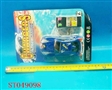 ST049098 - L/C CAR(2)