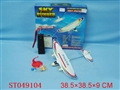 ST049104 - R/C PLANE