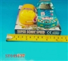 ST049137 - L/C CAR