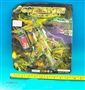 ST049173 - L/C PLANE