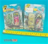 ST049200 - W/C TANK