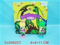 ST049227 - 泡泡水(36罐庄)