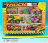 ST049250 - PULL LINE TRUCK