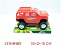 ST049402 - 