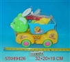 ST049426 - BEACH CAR
