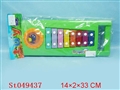 ST049437 - 