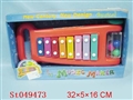 ST049473 - 