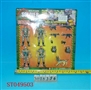 ST049503 - 军事系列套装(沙漠色)