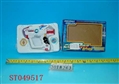 ST049517 - 