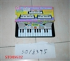 ST049532 - MUSIZ KEYBOARD