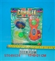 ST049534 - 