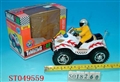 ST049559 - B/O TUMBLE MOTOR