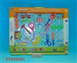 ST049581 - DOCTOR TOOL