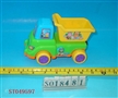 ST049597 - PULL LINE CAR