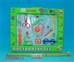 ST049615 - DOCTOR TOOL