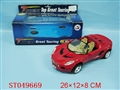 ST049669 - B/O CAR