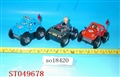 ST049678 - B/O TUMBLE CAR