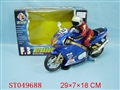 ST049688 - 电动摩托