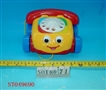 ST049690 - CAR