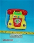 ST049705 - CAR