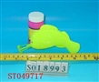 ST049717 - 迷尔泡泡枪