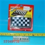 ST049731 - CHESS