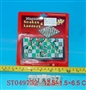 ST049732 - CHESS