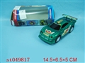 ST049817 - B/O RACING CAR