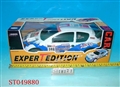 ST049880 - B/O CAR