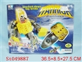 ST049887 - SELF-ASSEMBLE BLOCK