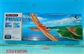 ST049890 - R/C PLANE