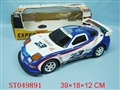 ST049891 - B/O CAR