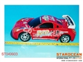 ST049903 - B/O CAR