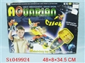 ST049924 - SELF-ASSEMBLE BLOCK