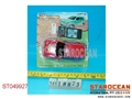 ST049927 - L/C CAR