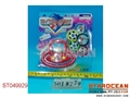 ST049929 - 