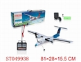 ST049938 - R/C PLANE