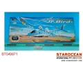 ST049971 - R/C PLANE
