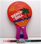 ST050083 - 