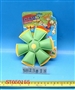 ST050155 - 
