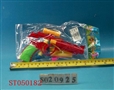 ST050182 - PULL LINE CAR