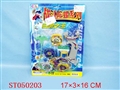 ST050203 - 