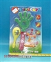ST050206 - 