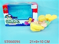 ST050291 - B/O SWIMING DOLL