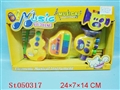 ST050317 - 